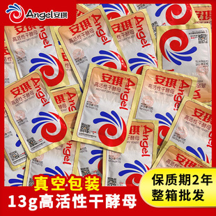 �����߻��Ըɽ�ĸ���ÿ�С���l�ͷ�Тĸ�l��ɽ�ĸԴ�^���S���uͨ