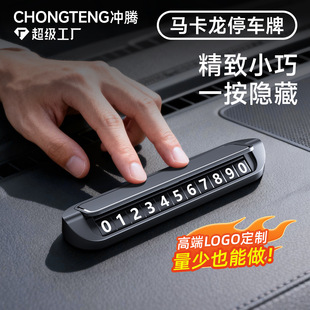 ܇�d�R�rͣ܇̖�a��Ų܇�Ԓ����܇��܇�Ԓ̖�a��ͣ܇�ƶ���LOGO