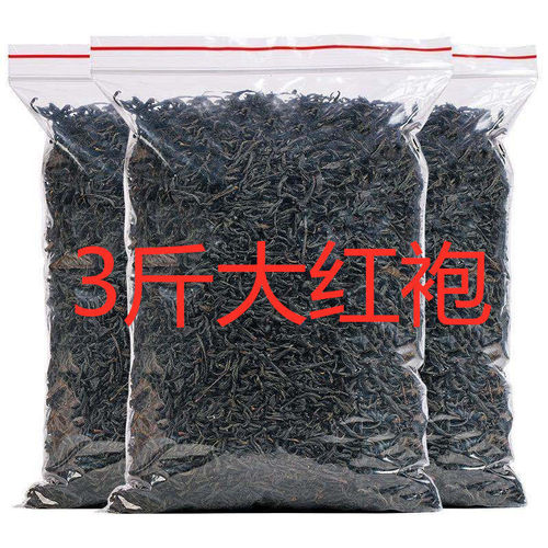 Fujian Da Hong Pao Tea authentic Wuyi Rock Cinnamon 500g Aroma Rich New Tea Loose Leaf Bag Packaging Manufacturer Wholesale