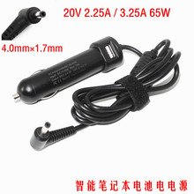 ���������� 510S-14ISK 13IKB 520SС�³��س�ʼǱ���Դ20v3.25a