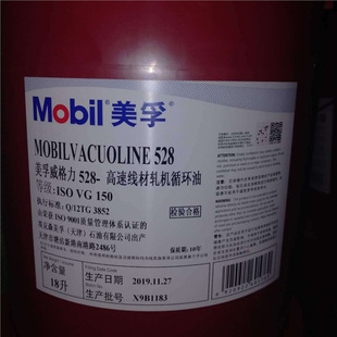 ����������Vacuoline 128 133 137 146 148  220̖����܈�Cѭ�h��