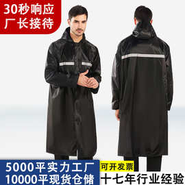 雨衣一体式长款全身连体防水定制反光加厚牛津布10件起订跨境雨衣