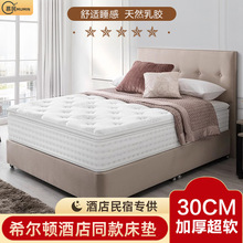 ��Ȼ���z���|ܛӲ�������Ǽ��Ƶ����޼���ϯ��˼�o���������ɴ��|