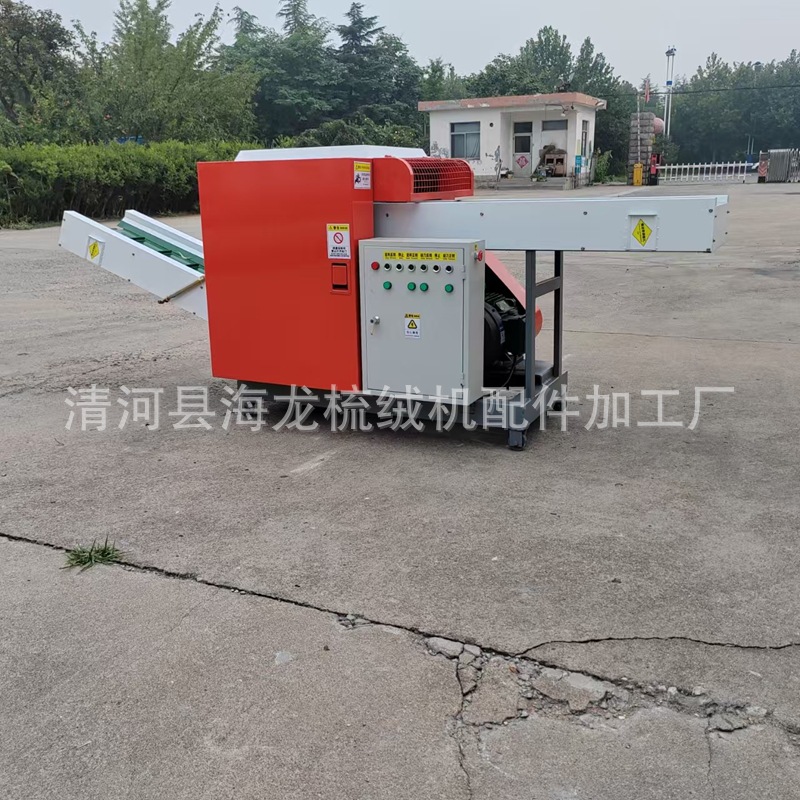 微信图片_20250306142944