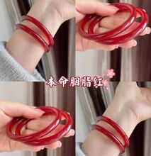 ���N8������֬�t���輚�A�l���˶������C���Ҽt�����ʯ�C���֭h