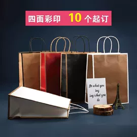 纸袋;外卖餐饮包装;其他纸类包装