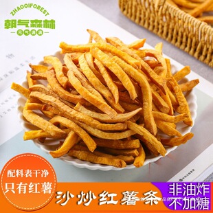 ������ɭ�֡�����ըɳ���t��l���Դ�t���ɟo�Ǿ���෬��l500g
