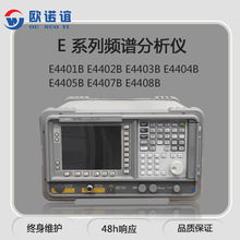 Agilent/���݂� E4402B-E4408B �l�V�����x 9kHz-26.5GHz ΢��