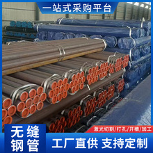 CT20�o�p䓹�API5L X52�ܾ��� API5L A106̼䓹ܿ�֧���и�