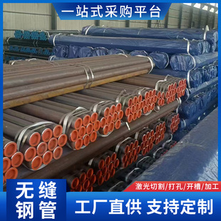 CT20�o�p䓹�API5L X52�ܾ��� API5L A106̼䓹ܿ�֧���и�