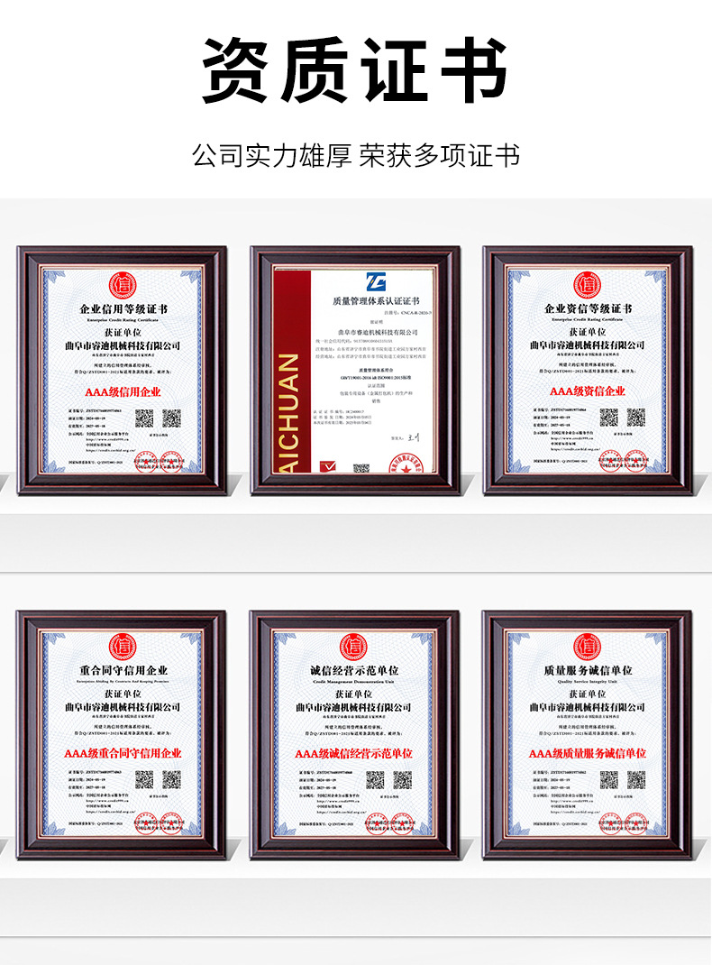 4489fcf1d635bcd78e49bf911732e9