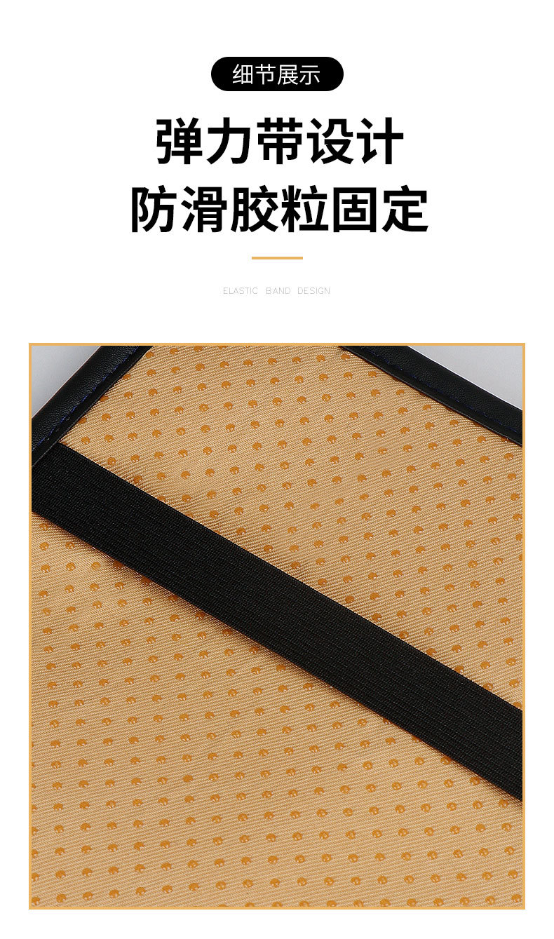 Car armrest box pad, universal central console pad, interior decorative pad, new product, storage, wear-resistant