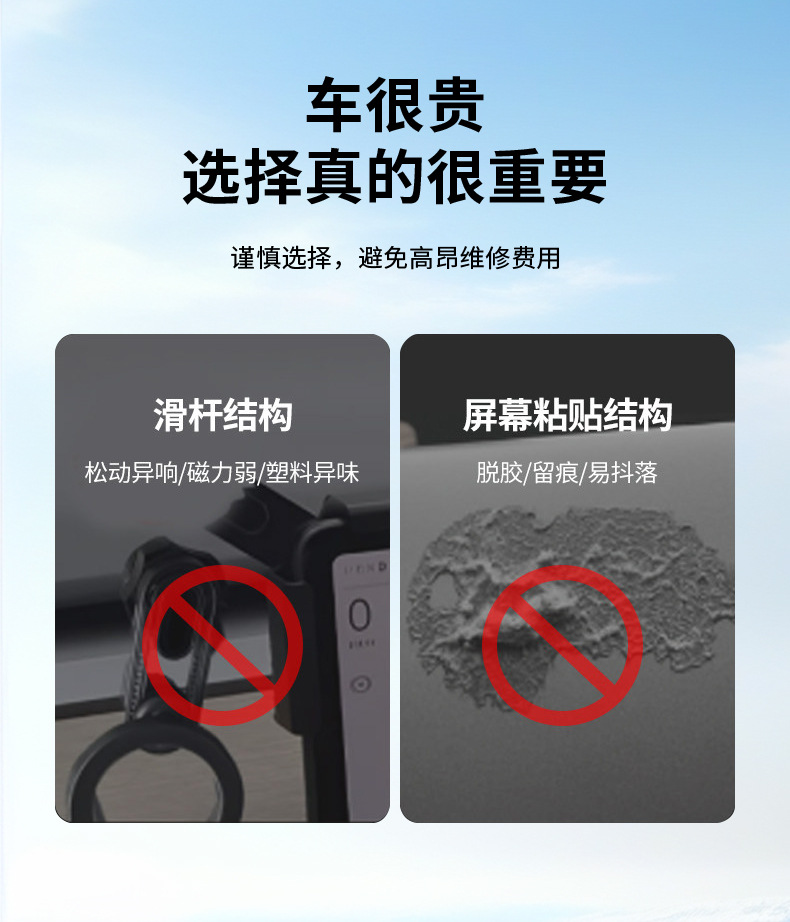 New energy vehicle magnetic 25W wireless charging phone holder suitable for Tesla phone holder card screen