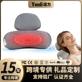 按摩枕/靠垫;按摩披肩;按摩足疗机