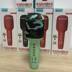 -WS-900 microphone and audio integrated microphone home karaoke national karaoke children's microphone wireless singing mobile phone