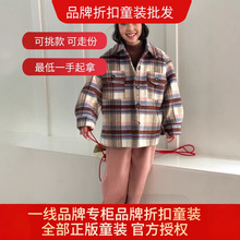 СSݮƷۿͯbƷƌƷ|ͯbβ؛؛Դl