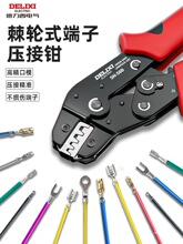 �������Ű���Ӊ����Q��܇�����ɼ�݆ʽ����_�ڽӾ���͉����̽�