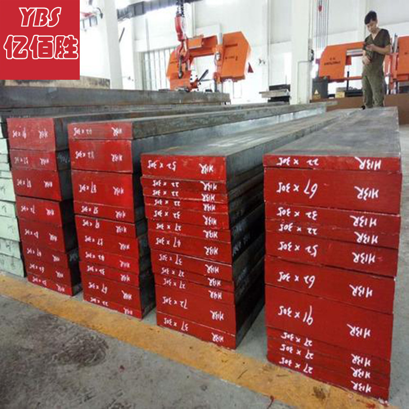 亿佰胜冷镦钢ML45 ML45冷拉圆钢 盘条线材  现货可改扎