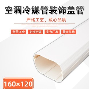 �S�����l160*120���|���{�bܲ� ���{�ܲ�PVC���{�o�� �w��ܛ��