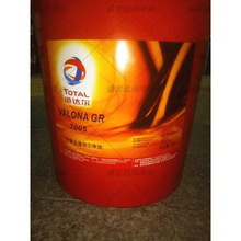 ���_��TOTAL VALONA GR 7005�o�Ƚ��ټӹ�����ĥ�Ͳ�������������
