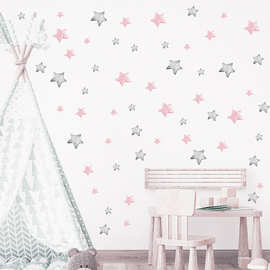 BR63097 可爱粉色灰色星星墙贴自粘 儿童房卧室墙面装饰贴纸批发