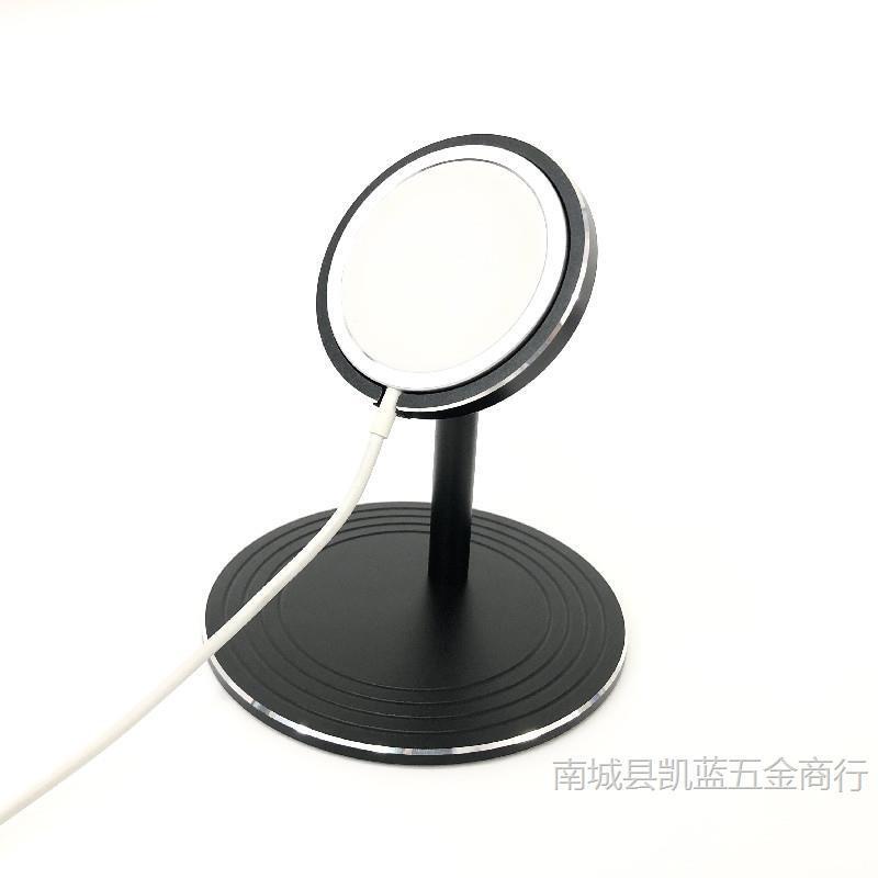 Apple MagSafe 車用ホルダーは、iphone15/14 磁気充電器携帯電話カーナビゲーションスタンドに適しています。|undefined