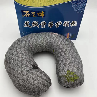 �¿�ʯīϩ���q�����o�i��U����ӛ�����i׵�������^�i�͕��N�YƷ