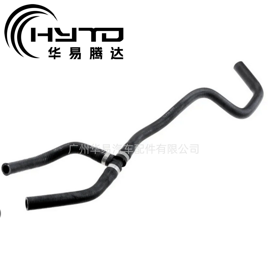 华易 适用于福特 3C1118K579AA 4510726 443644 运输用加热器水管