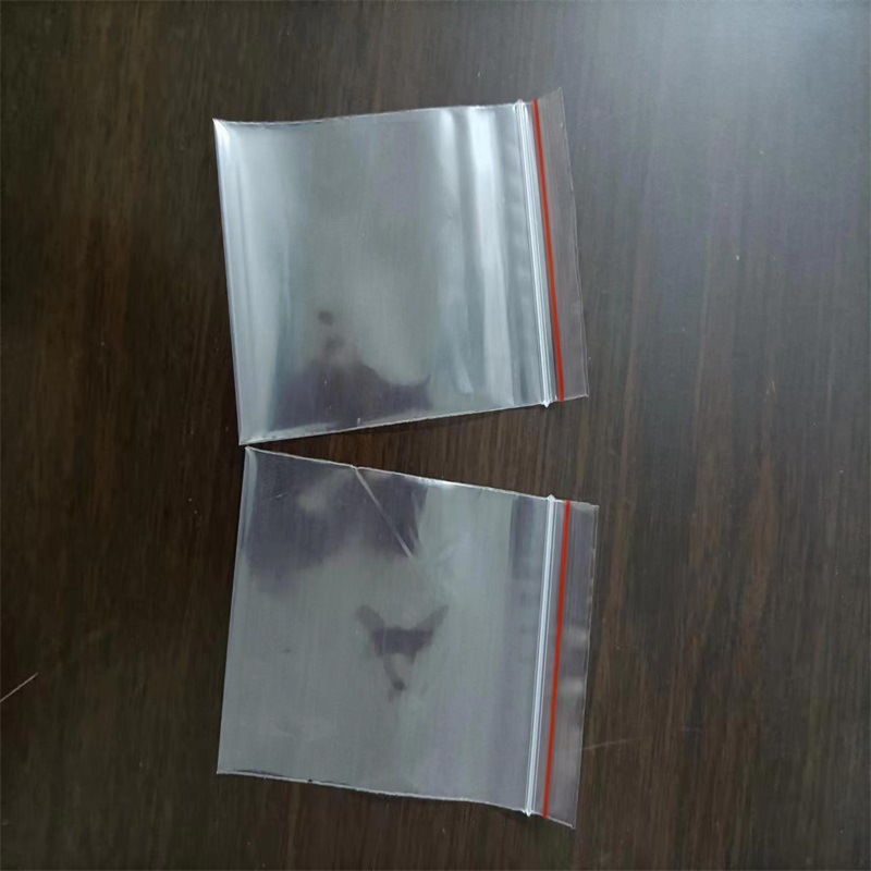 pe自封袋透明密封袋 塑料封口袋 饰品包装袋收纳塑封袋子现货批发