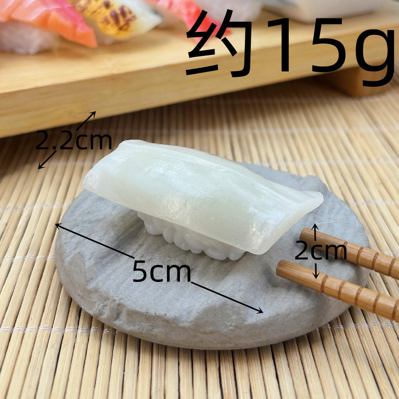 Simulación sushi modelo de juguete para niños japonés comida grande adornos tiro Decoración Accesorios salmón cocina rebanada
