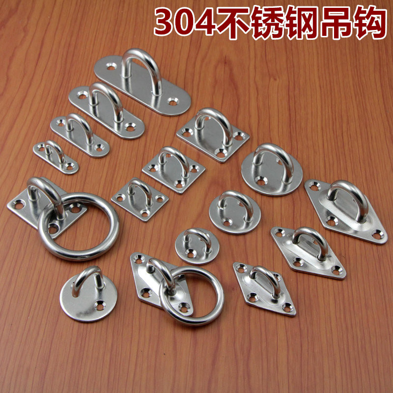 304不锈钢挂钩吊扇钩沙袋钩灯钩固定钩 挂件U型承重挂钩吊环吊钩