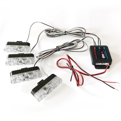 汽车改装有线遥控12V一拖四红蓝中网夹子爆闪灯12LED超高亮大功率|ms