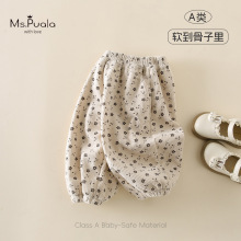 秋冬新款婴幼儿A类童女宝宝亲肤舒适森系风休闲加绒舒适百搭长裤