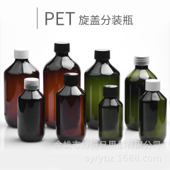 100/150/200/300/400/500mlの細い首のふたの瓶petプラスチックの化粧水の乳液の瓶