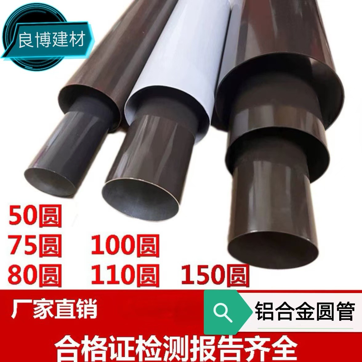 彩铝雨水槽厂家锰铝合金天沟直供落水系统屋面铝合金雨水管