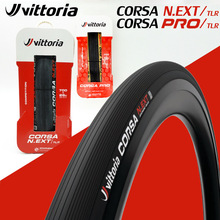 SVITTORIA CORSA-PRO NEXT·܇̥݆̥700*28/26mm