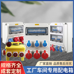 �Դ�z���乤�I����������܇�g���������R�r�Ƅӿ�������������