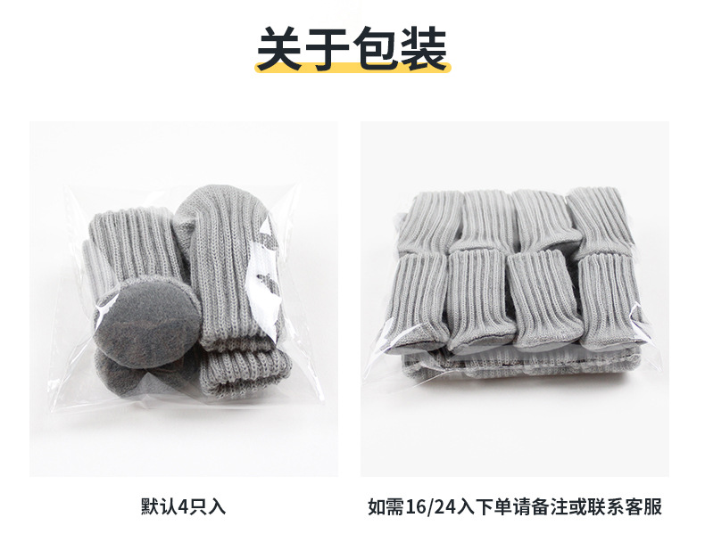 O1CN01xNSHrY1Rwek88Lh3B_!!961312176-0-cib.jpg?__r__=1701329489501