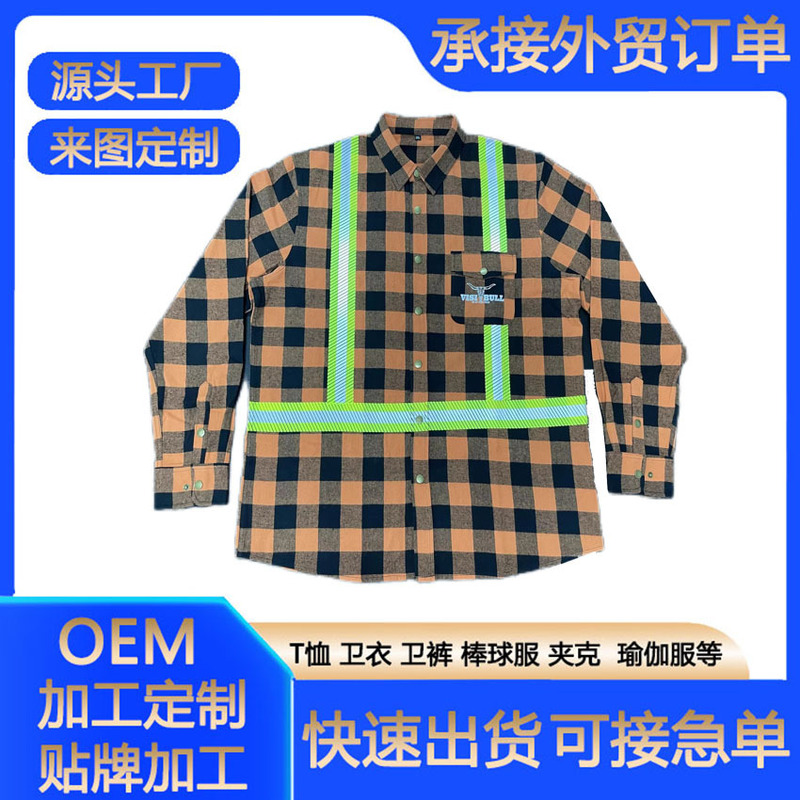 Customized Cross-Border Export Workwear with Silk Screen Logo, Front and Back Patchwork, Reflective Strips, Buttoned Plaid Long-Sleeve Shirt Customized Cross-Border Export Workwear with Silk Screen Logo, Front and Back Patchwork, Reflective Strips, Buttoned Plaid Long-Sleeve Shirt