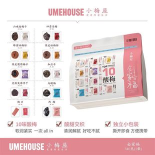 С÷��ȫ�Ҹ����T÷����ʳԒ÷��ζ��÷����÷�Ƥ�����ЋD��340g