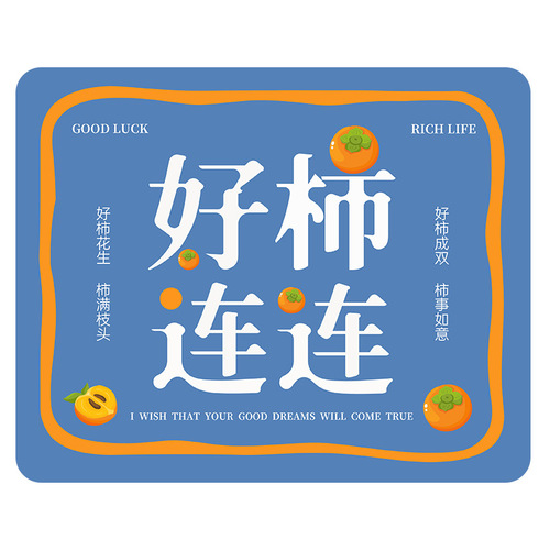 Cartoon animation personalized anti-slip mouse pad large and small thickened wholesale office shortcut key mouse pad customized with logo
