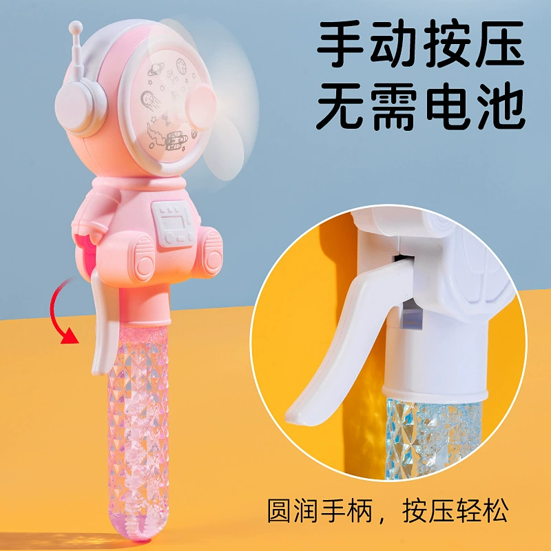 Space toy, handheld bubbles, new collection, Birthday gift
