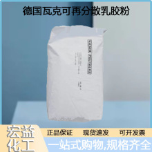 ���ٷ�ɢ���z�� ���߿�VINNAPAS 5044N 5010N 5544N