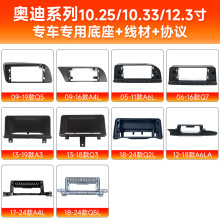 12.3��W�Ͽ�+�f�h�п،�������m��춊W��+����+�f�h�����׿�