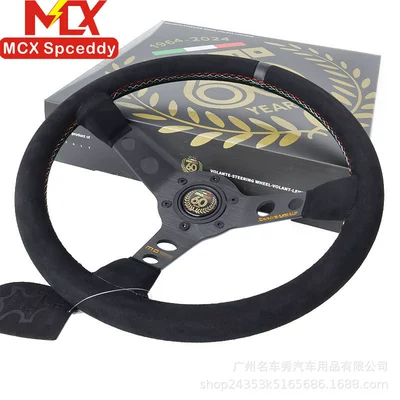 Leather Nubuck Leather Racing – Steering wheel
