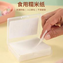 �¿���Nș�÷�ș��ș����Ŵ�׼�һ���԰��b��ʳ�����°�șţ܈��