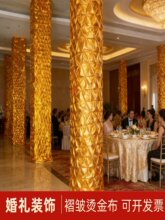 �𲼰����Ӱ���C���ϻ�c���հ����b���ľ���늾��U��