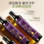食用调和植物定制紫苏籽油
