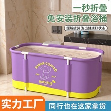 ����Ͱ���ۯBȫ��ԡͰ���˼���ϴ���������ԡͰԡ�׿��ۯBʽ