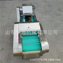 �����ж��ж��C ����S�����нz�C����660���в˙C